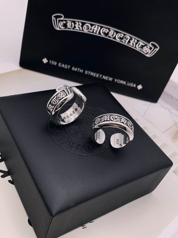 Chrome Hearts ring 07yxh18